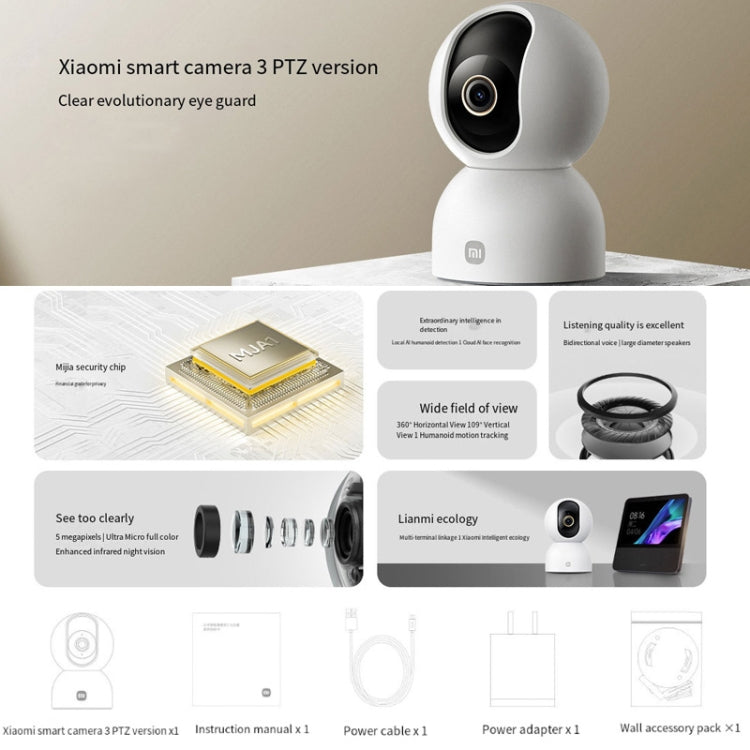 Original Xiaomi Mijia Smart Camera 3 PTZ Version 3K AI Detection Baby Monitor 5MP 360 Degree View Webcam Day & Night Work Infrared Night Vision, With US Plug Adapter, 3 PTZ Version Original Xiaomi Mijia Smart Camera 3 PTZ Version 3K AI Detection Baby Monitor 5MP 360 Degree View Webcam Day & Night Work Infrared Night Vision, With US Plug Adapter, 3 PTZ Version